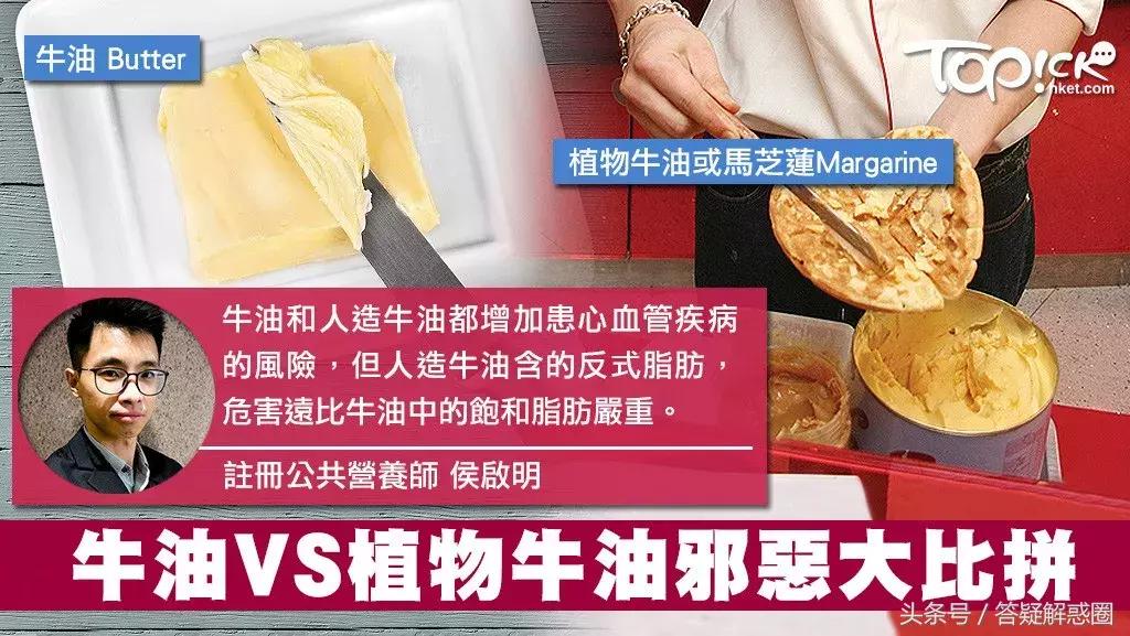 香港人喜欢吃的八种零食,香港人爱吃的食物