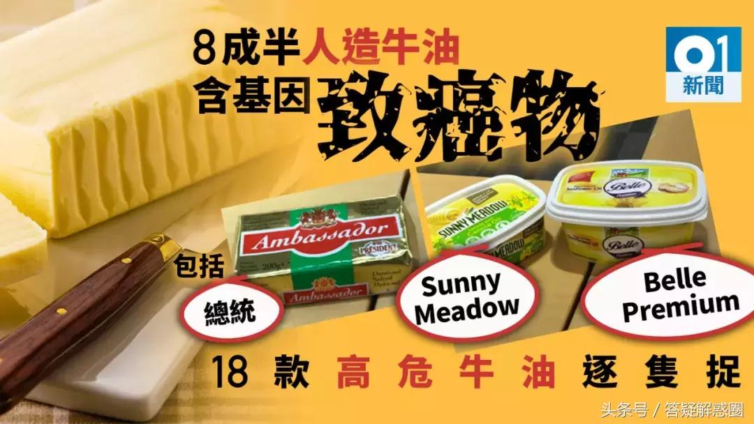 香港人喜欢吃的八种零食,香港人爱吃的食物