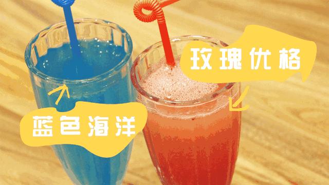 穿梭于苏城的猫大侠，举着鱼票正到处找你！