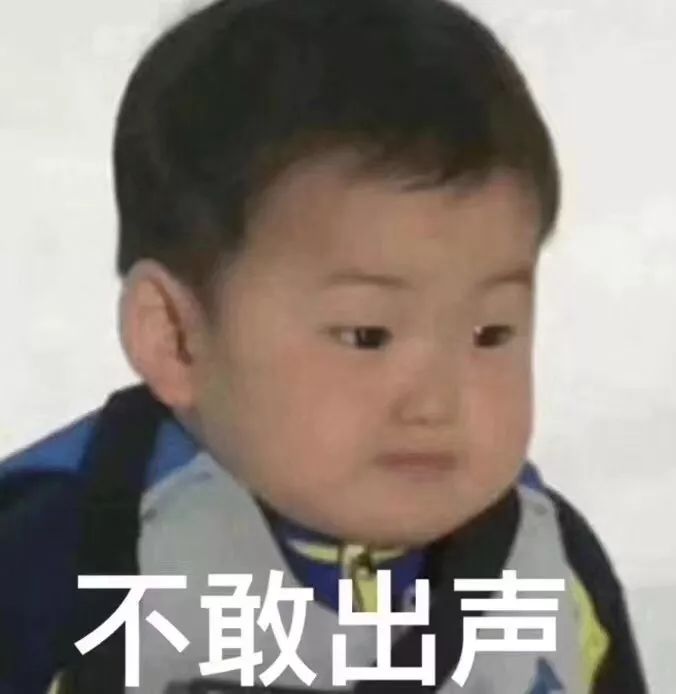 左青龙右白虎有句话怎么说的,左青龙右白虎社会语录