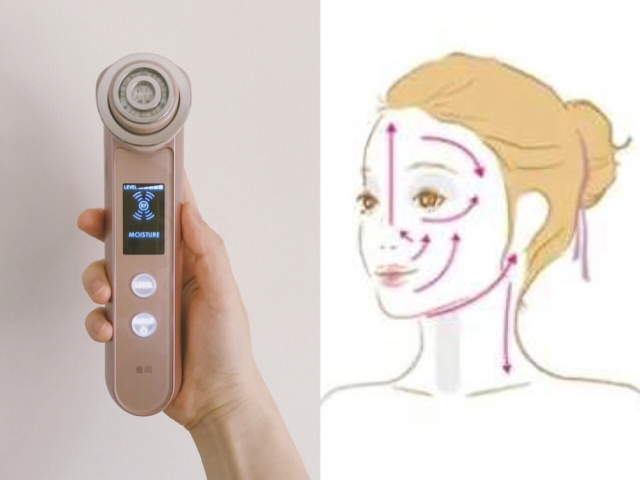 雅萌hrf-10t,yaman雅萌10t功能