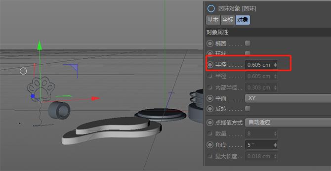 c4d电商海报模型渲染效果图,c4d教程电商风格场景建模搭建