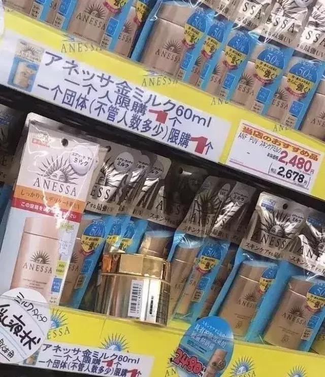 日本化妆品严打,目前日本的化妆品还能买吗