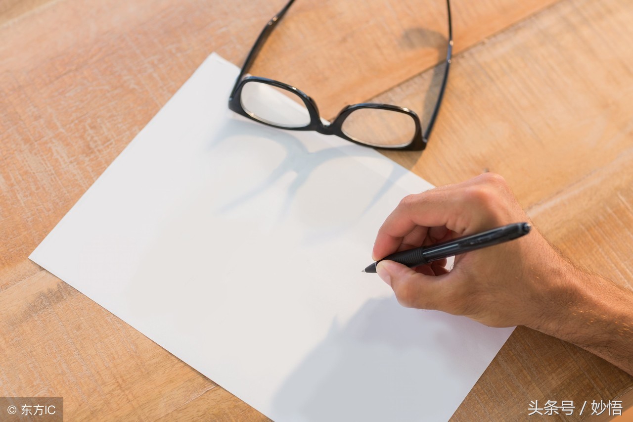 附近住宅风水布局大师,阳宅化煞180招书籍