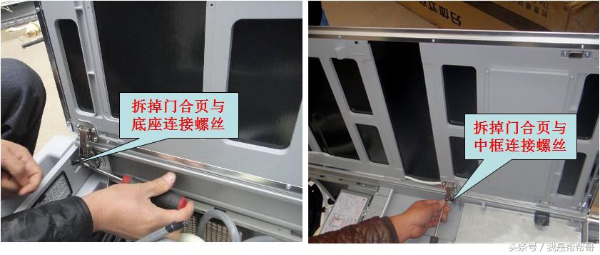 tcl变频空调er是什么故障怎么维修,帮帮哥维修