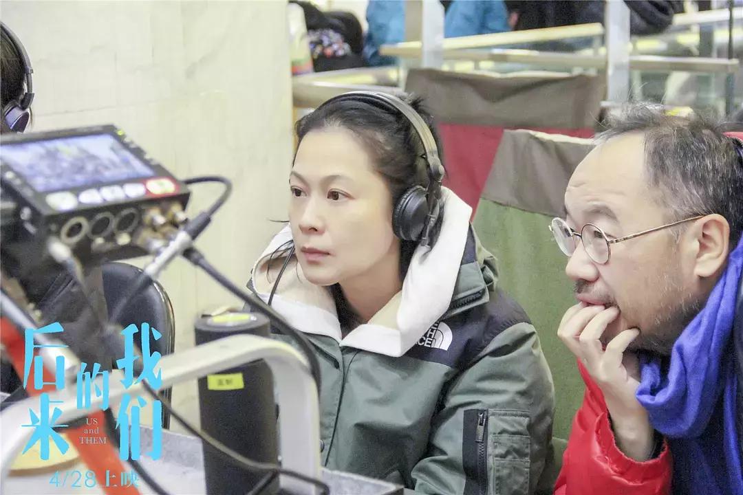 刘若英四大天王,刘若英超详细资料