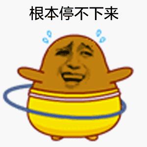 梁山搅拌车二手车市场地址,梁山哪家二手搅拌车卖得好