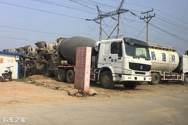 梁山搅拌车二手车市场地址,梁山哪家二手搅拌车卖得好
