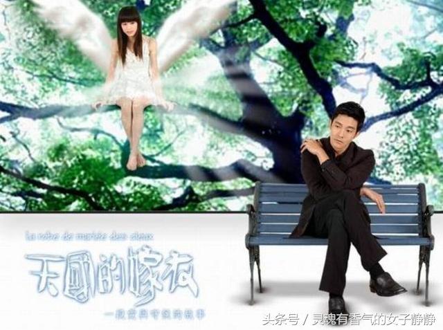 盘点那些年看过的偶像剧,回忆8090年代看过的经典偶像剧