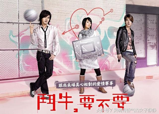 盘点那些年看过的偶像剧,回忆8090年代看过的经典偶像剧