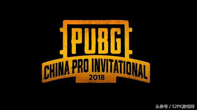 绝地求生:欧洲千队海选,国内直邀,PGI预选赛赛制引小战队不满