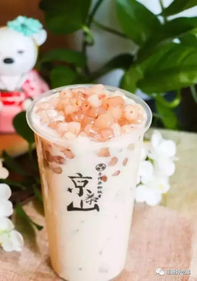 夏天来了奶茶,南通奶茶最好喝推荐