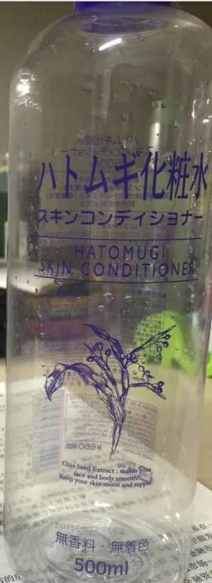 你们觉得哪款薏仁水更好用呢,哪一款薏仁水好用