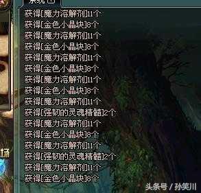 dnf还会削减白图收益吗,dnf异界虚空攻略机制