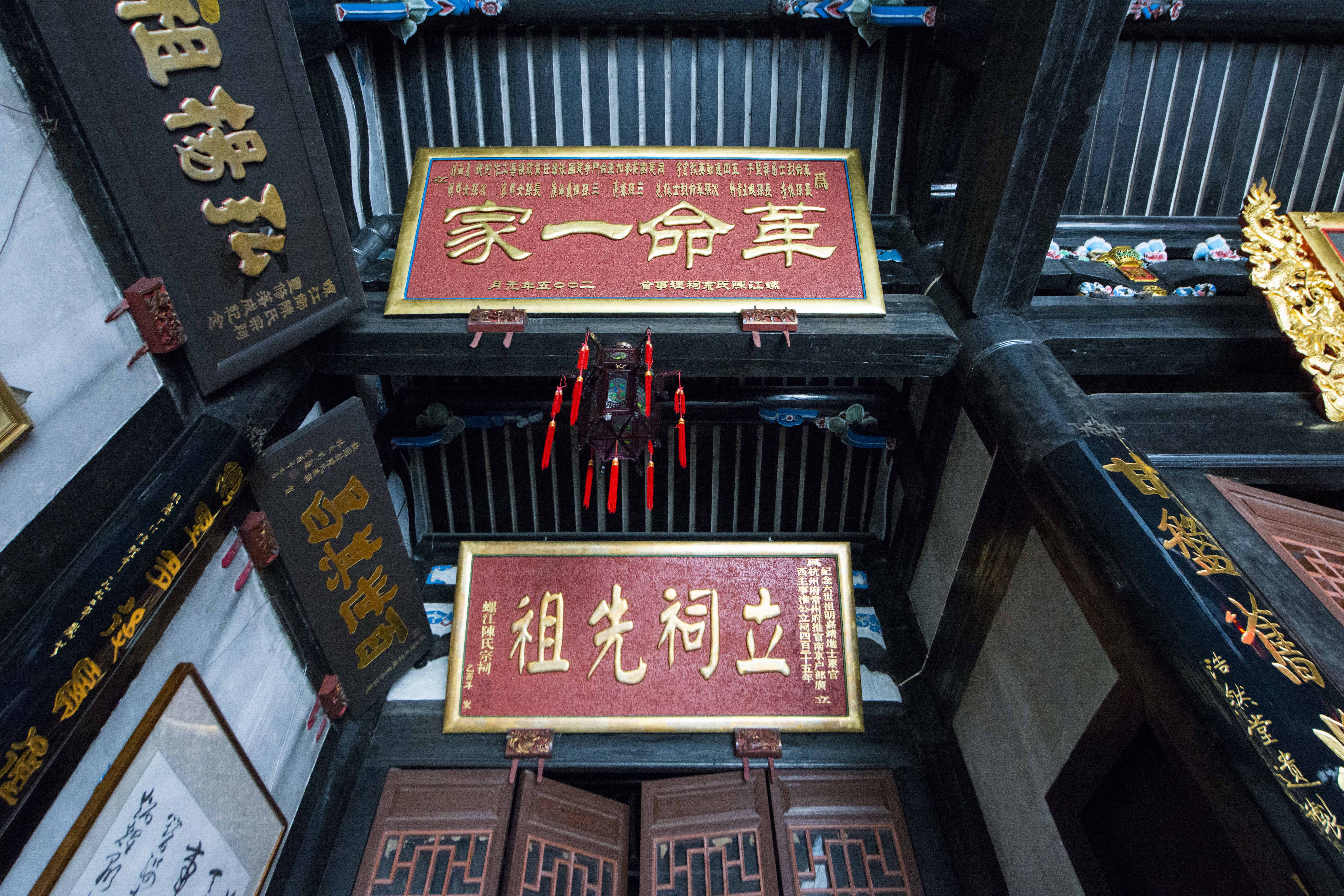 铻烘睙闄堟皬瀹楃,铻烘睙闄堟皬瀹楃浠嬬粛