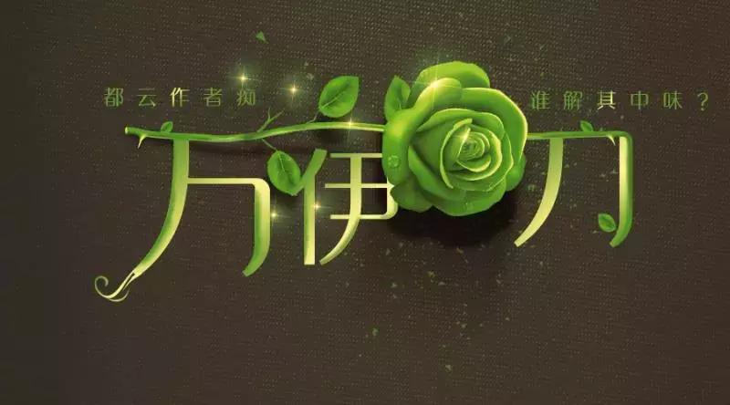 深夜楼上传来脚步声,深夜楼上传来噼里啪啦的声音