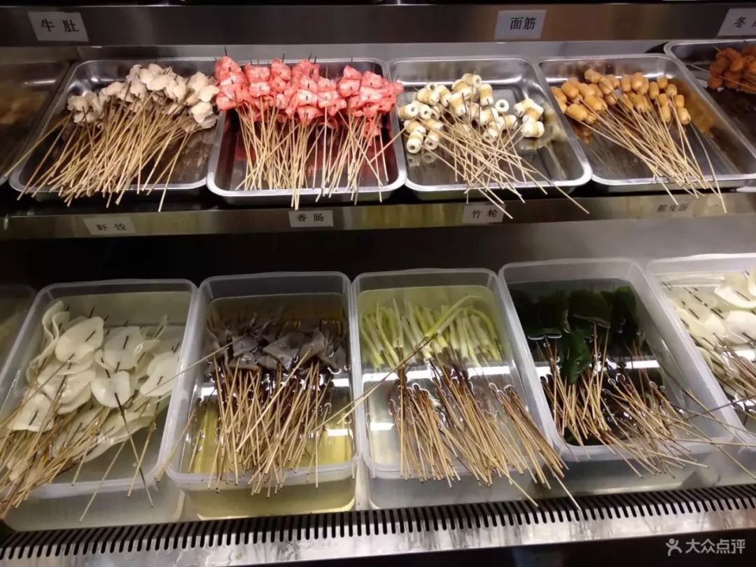 西安蜀儿郎鲜牛肉串串,西安最正宗的红旗串串