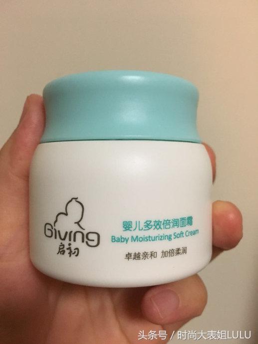 国货高端护肤品前十名水乳,国货护肤品老牌正品雅诗兰黛