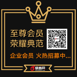 三年磨一剑，为直饮水浩泽缘何“大动干戈”？