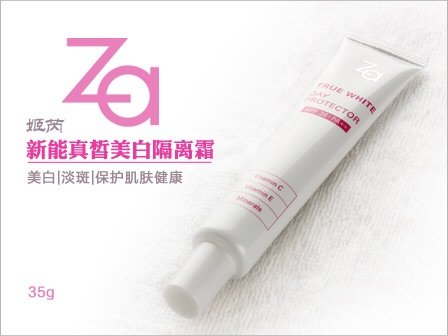 现在的网红用什么化妆品最好,普通人不要轻易尝试的网红化妆品