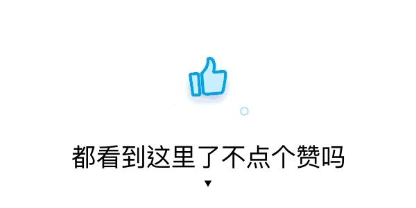 铁路12306抢票功能,春运铁路抢票怎么抢