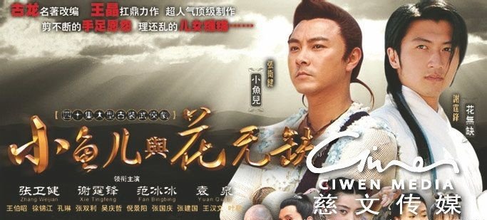 《101》黑幕怕是她？“女版董岩磊”杨超越穷傻白甜能走多远？