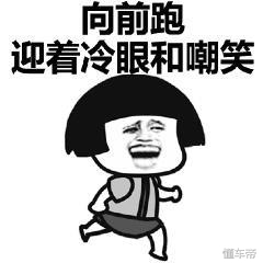 汽车隐形车衣贴膜什么材质比较好,打蜡和镀晶和隐形车衣有什么区别