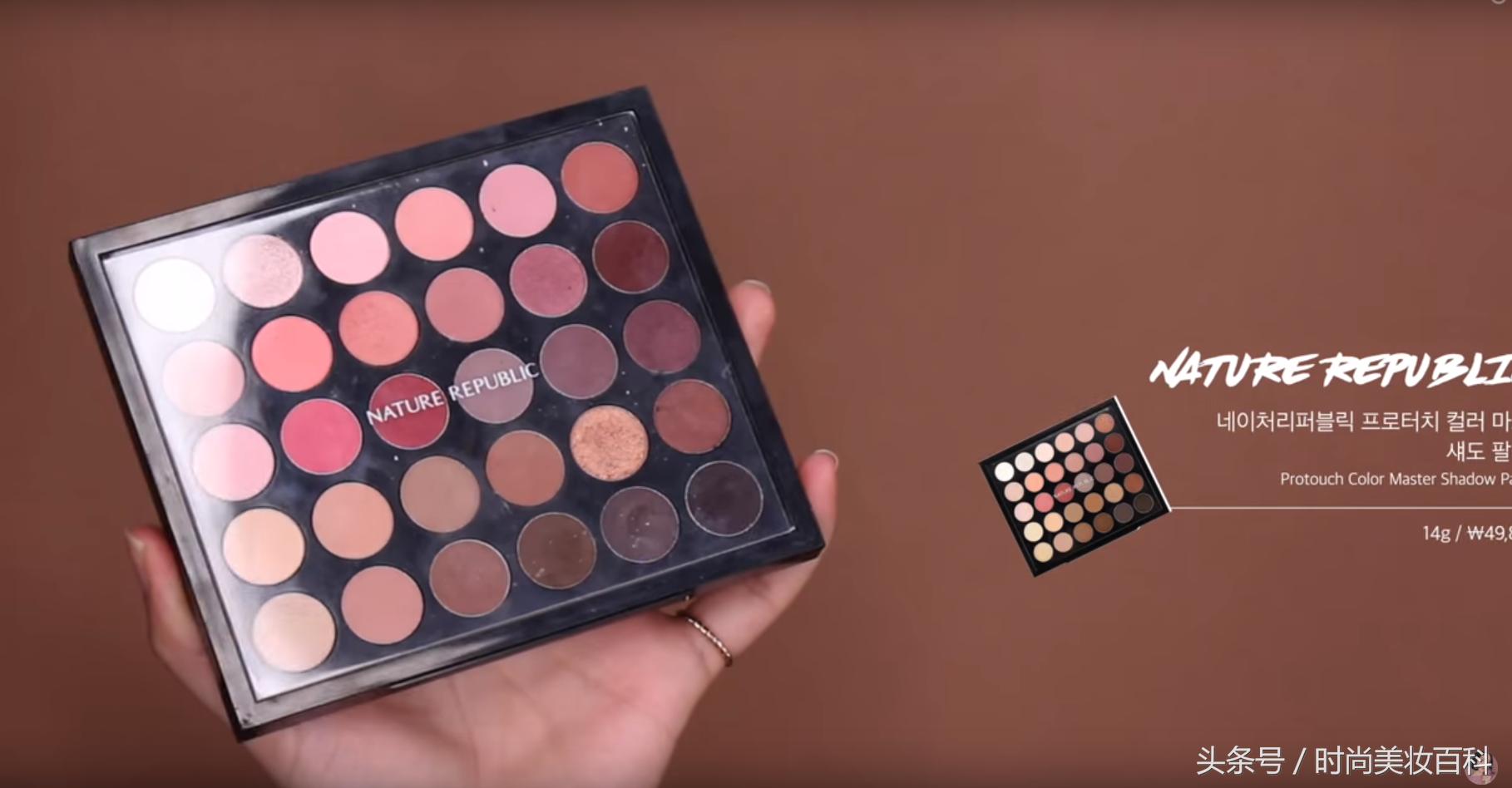 复古戴眼镜妆容化妆教程,新中式妆容博主推荐