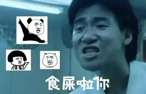 什么样的人会每天一杯咖啡,什么样的人会点外卖