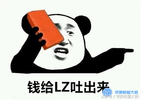 iphonex现在发热严重吗,iphonex真的发热严重吗