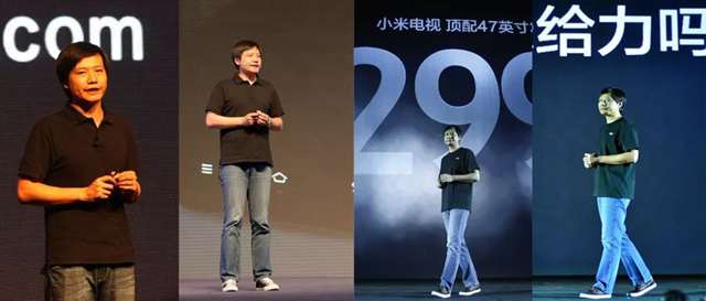 小米雷军穿衣风格变化,从仙桃走向世界的青涩少年雷军