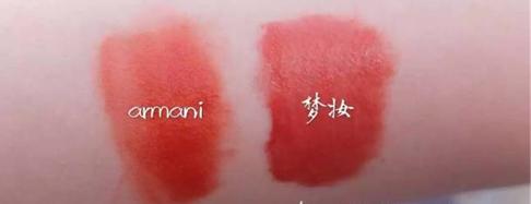 有什么大牌口红的平价替代版,平价又好用的大牌口红