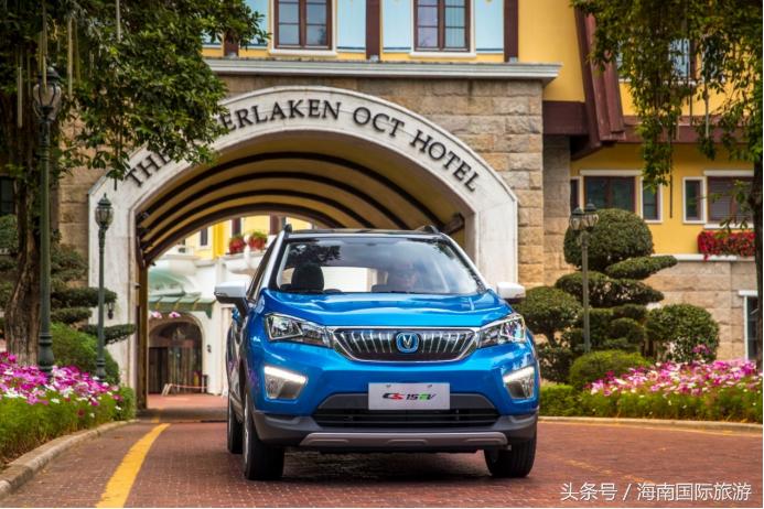 海南长安网约车新能源,海南长安新能源汽车有限公司