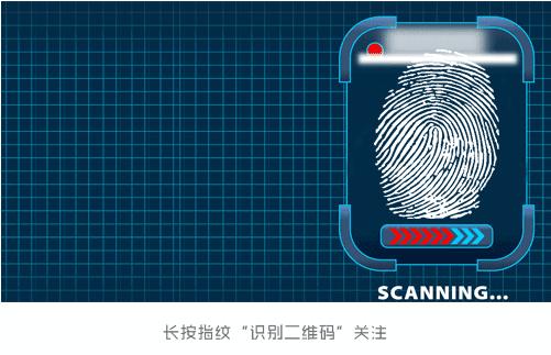 你遭遇过“呼死你”骚扰吗？如何应对？