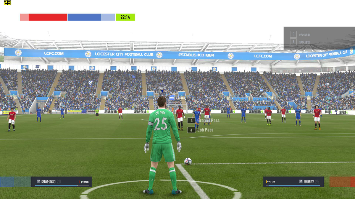 世界杯来了,换个机械键盘边打FIFAONLINA4边等