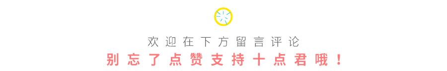 守时是一个人最基本的信任,你有多守时坚持守时是成功的习惯