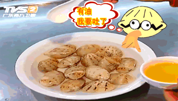 怎么挑好的花甲,怎么选最好的花甲