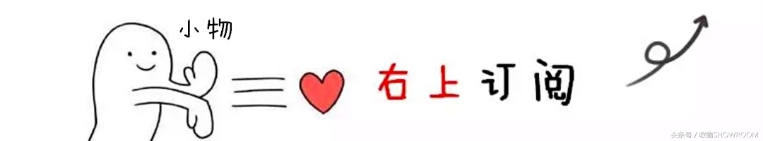 「收物第70期」客厅太乱，原来都是茶几惹的祸！