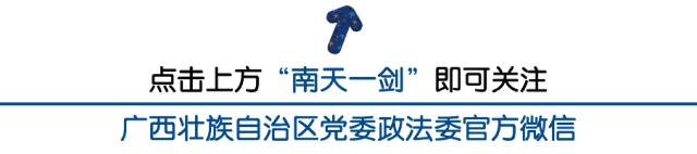 南宁商业停车费最新标准,南宁万象城停车费多少钱一小时