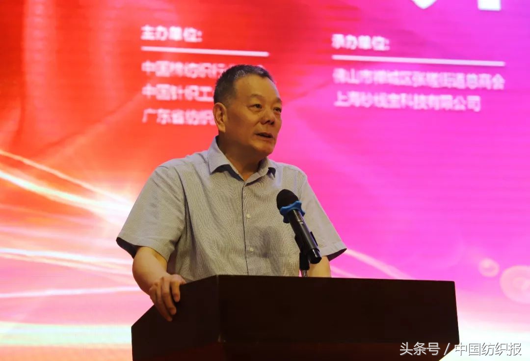 2021年张槎针织,张槎针织产业