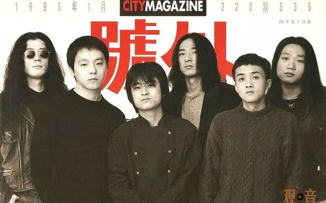 窦唯念歌词,窦唯唱英文歌吗