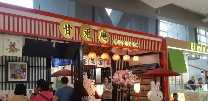 济南热冰激凌,济南清凉冰淇淋