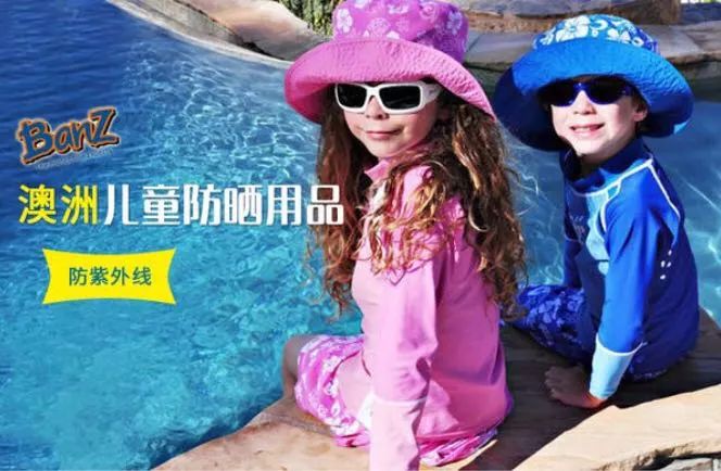 夏天来了！母婴好物推荐之宝宝防晒篇