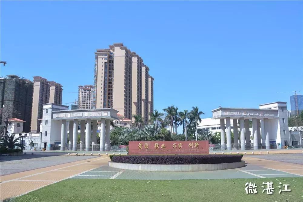 谢谢你二年级,谢谢你雷州话