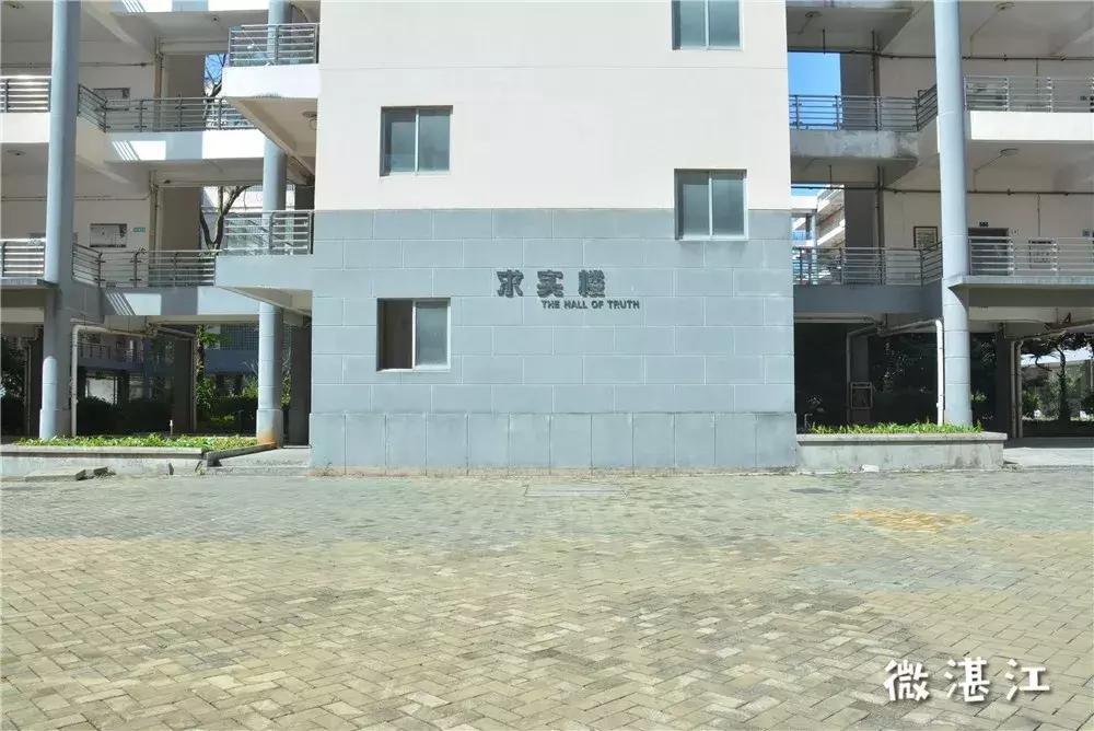 谢谢你二年级,谢谢你雷州话