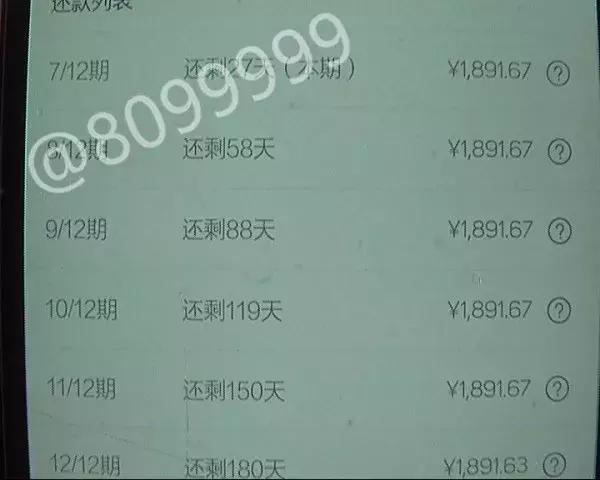 女子植发然后全部脱发,女子斑秃治疗后全秃