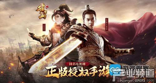 万达院线游戏有哪些,万达院线游戏业务