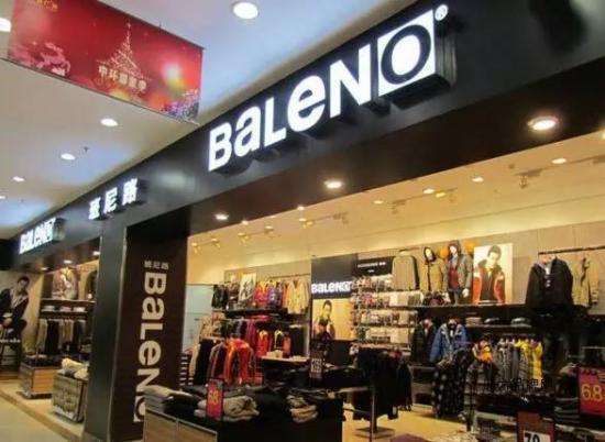 坚挺了这么久的几家服装品牌，终于快坚持不住了，每天都有店关门