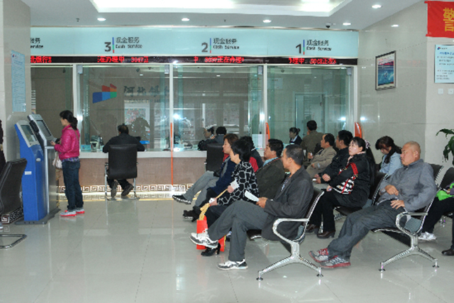 工商银行六星客户有多少钱,为什么我的工商银行是六星用户