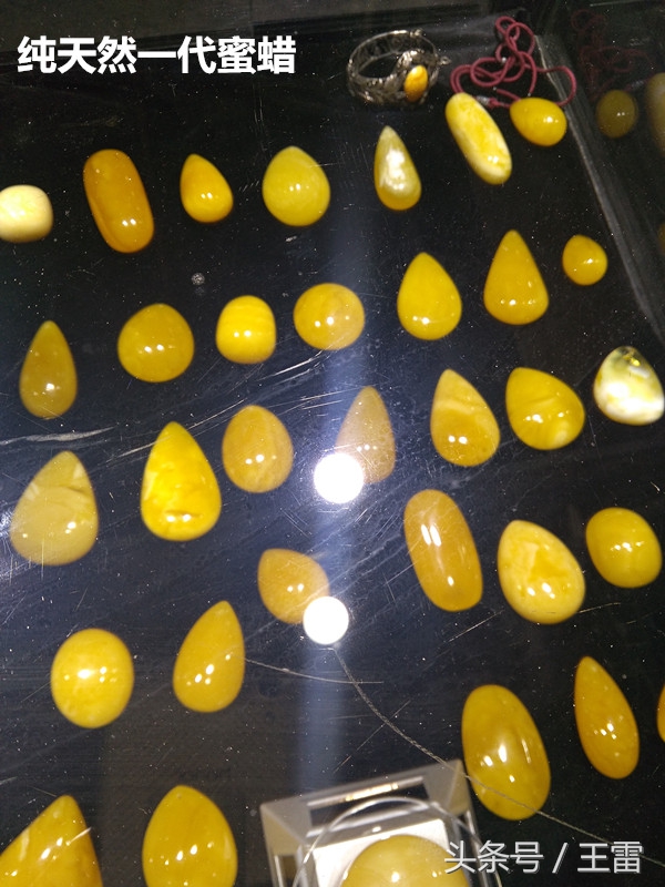 关于蜜蜡真假的鉴定方法是什么,天然蜜蜡和假蜜蜡区别